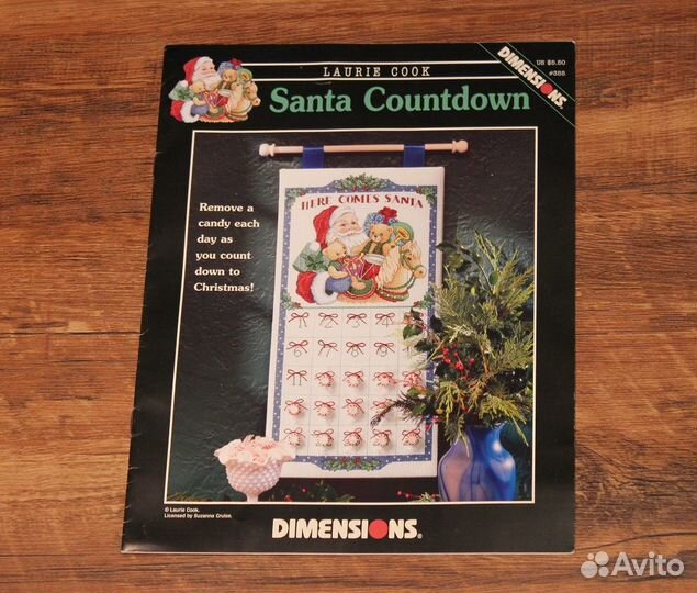 Буклет dimensions Santa Countdown