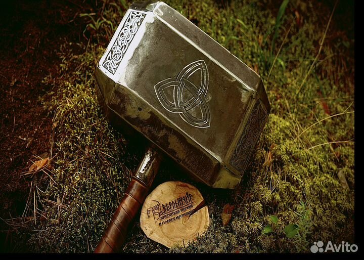 Молот Тора (марвел)