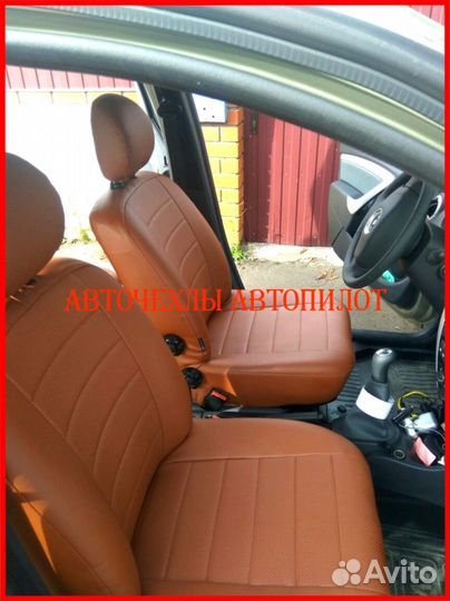 Чехлы Автопилот LADA Largus из экокожи коричневые