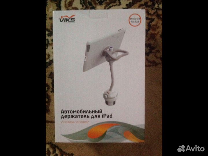 Держатель для iPad 2-3