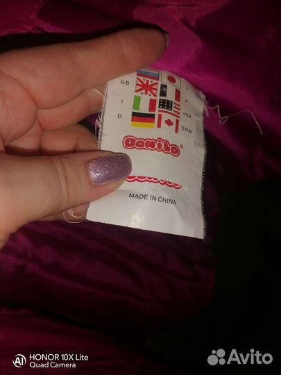 Детская одежда для девочек