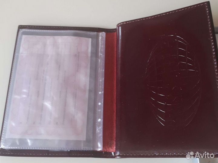 Автобумажник натуральная кожа Person