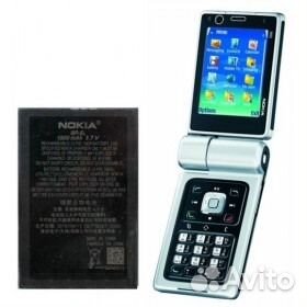 Батарея Аккумулятор Nokia BP-5L (1500mAh)