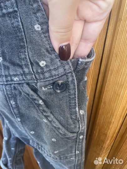 Комбинезон next