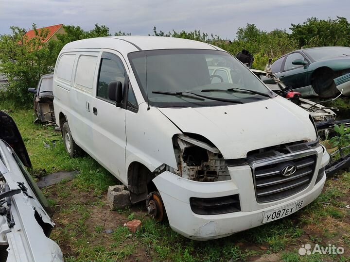 Разборка hyundai starex