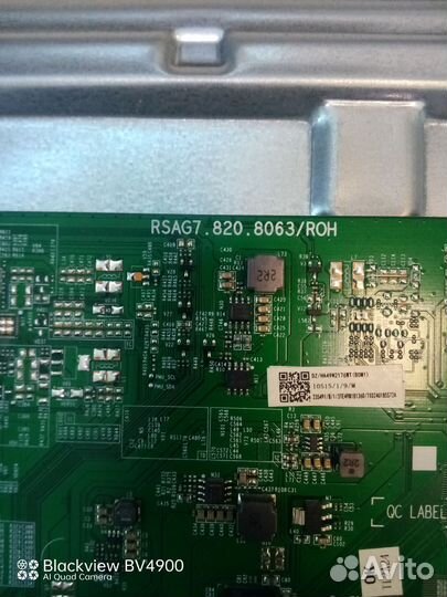 Main плата для тв