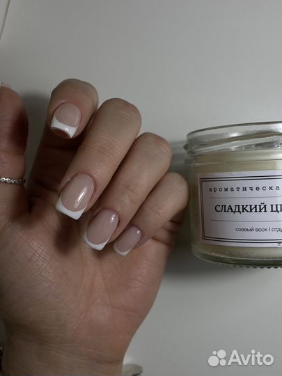 Мастер ногтевого сервиса