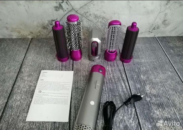 Стайлер dyson