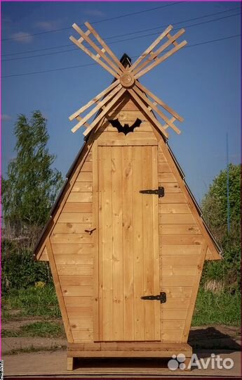 Уличный туалет SUN338