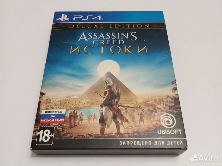 Assassins Creed Истоки Deluxe Edition ps4