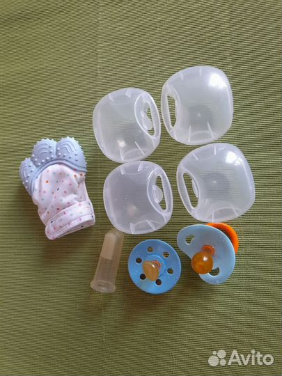 Пустышки, бутылочки и другое пакетом