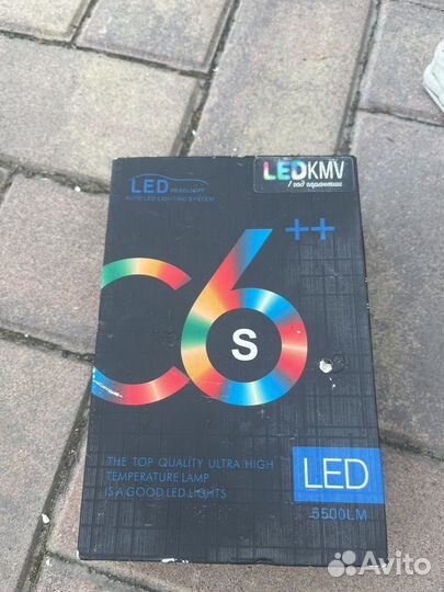 LED лампы h7