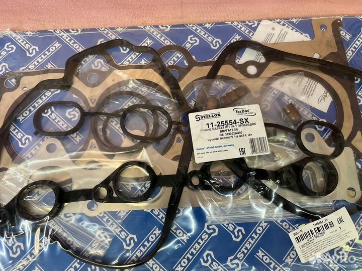 Комплект прокладок гбц Solaris Rio 2010-2017