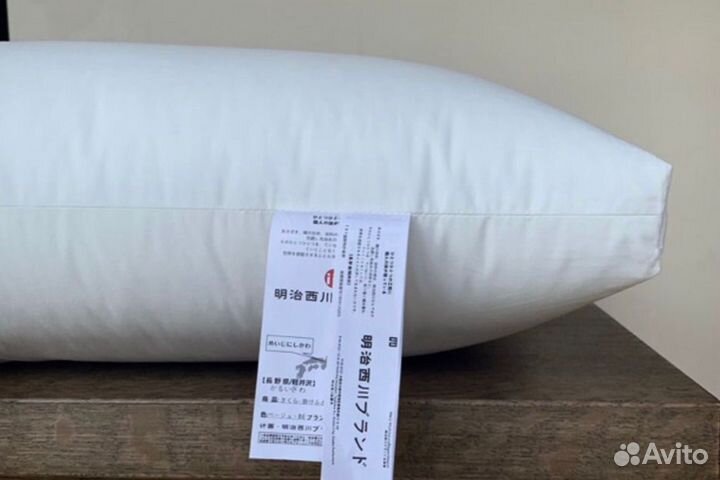 Подушка премиального японского бренда Мейджи