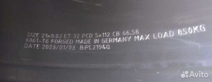 Новые Колёса Mercedes-Maybach S-Класс Z223 R21