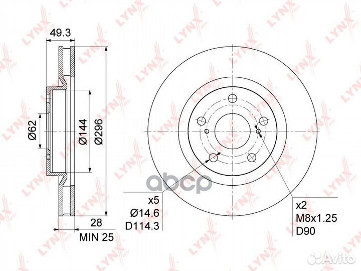 Диск тормозной передний (296x28) toyota Camry(V