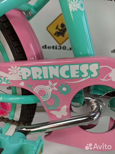 Велосипед 20