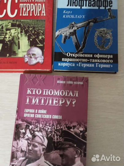 Лопуховский,Ардашев