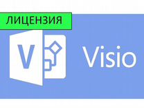 Ключ Microsoft office 2010 - 2021, Project 2019