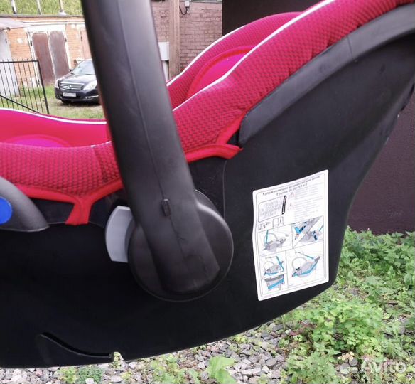 Автокресло от 0 BabyCare Lora