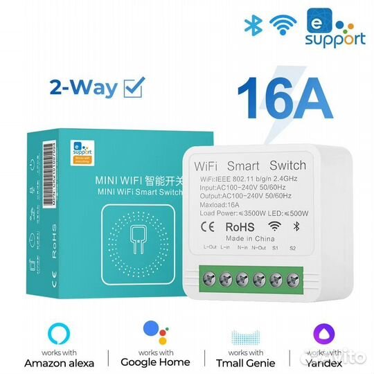 EWeLink Wi-Fi 16A мини умный переключатель
