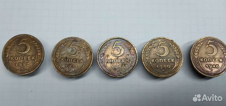 Продам монеты СССР