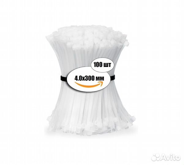 Стяжки кабельные 4.0мм x 300мм (100шт.) белые