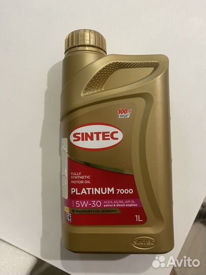 Масло моторное 5w30