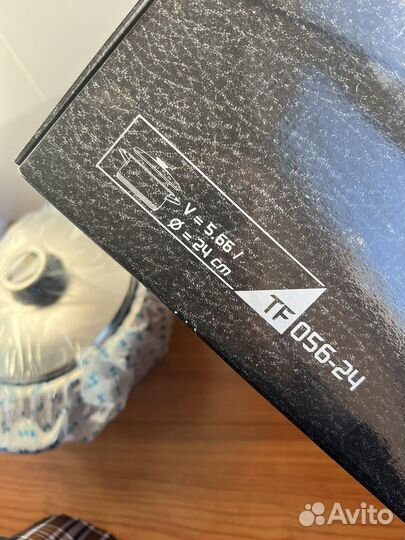 Zepter, кастрюля 5.66л, новая