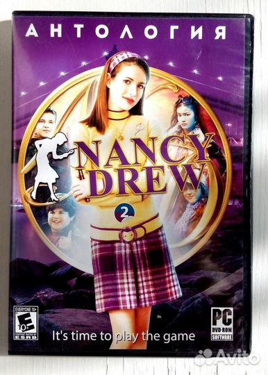 Антология Нэнси Дрю