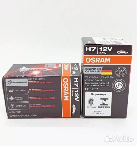 Автомобильные лампы Osram super H7 PX26d 12V 55W