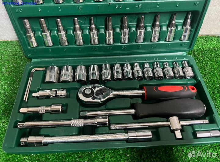 Набор инструментов 46 предметов (Арт.74027)