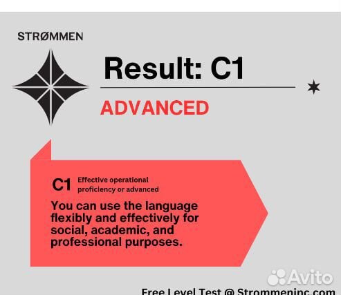 Репетитор по английскому языку