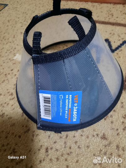 Одежда для маленьких собак пакетом