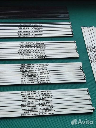 Браслеты с гравировкой оптом