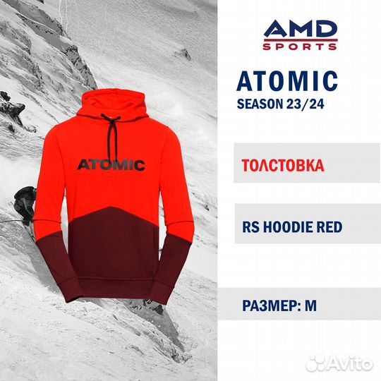 Толстовка Atomic Rs Hoodie Red M
