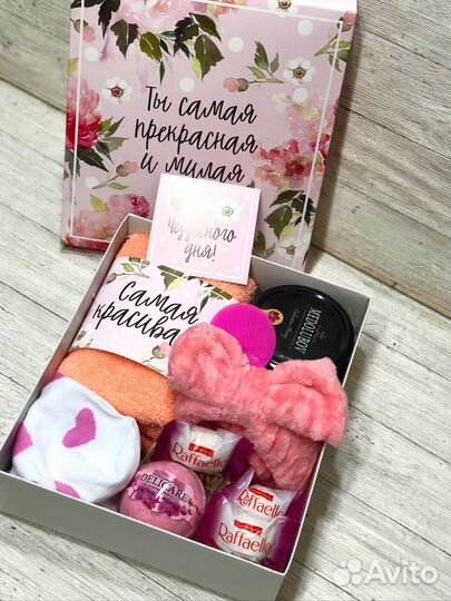 Подарочный набор подарок для девушки