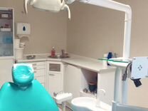 Аренда Стоматологического кабинета