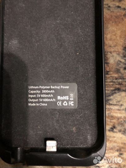 Чехол зарядка на айфон 6-7