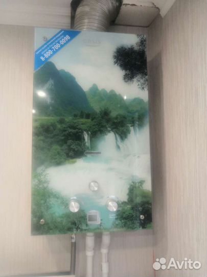 Газовая колонка бу