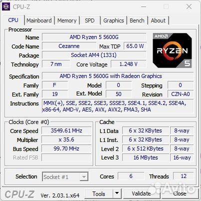 Компьютер Ryzen 5 5600g