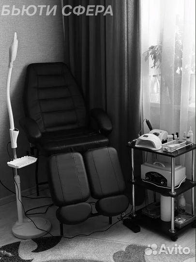 Косметологическое кресло