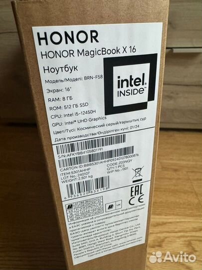 Ноутбук Honor MagicBook X16 Новый