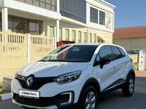 Captur 1.6