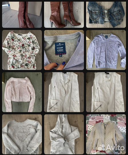 Женские вещи пакетом