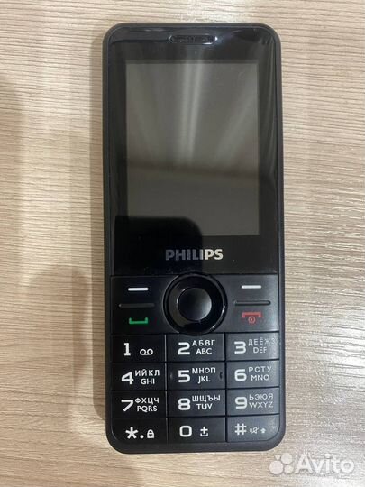Philips Xenium E168