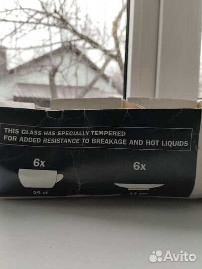 Посуда СССР цветное стекло