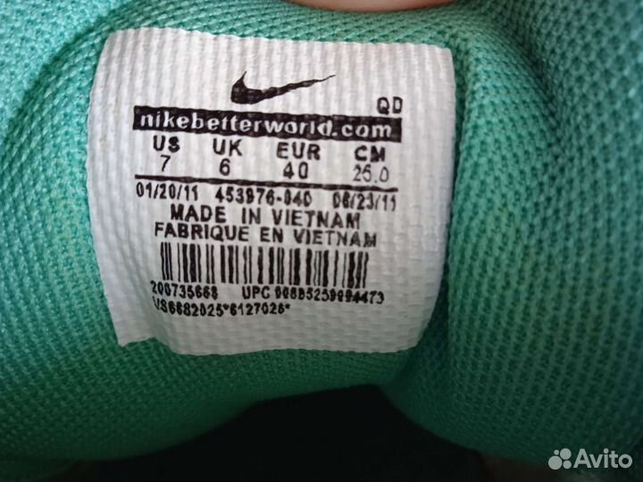 Кроссовки женские Nike Air Max