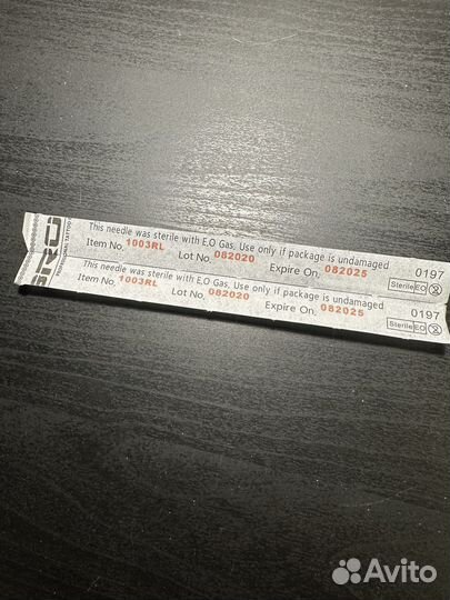 Иглы для тату - RL разные