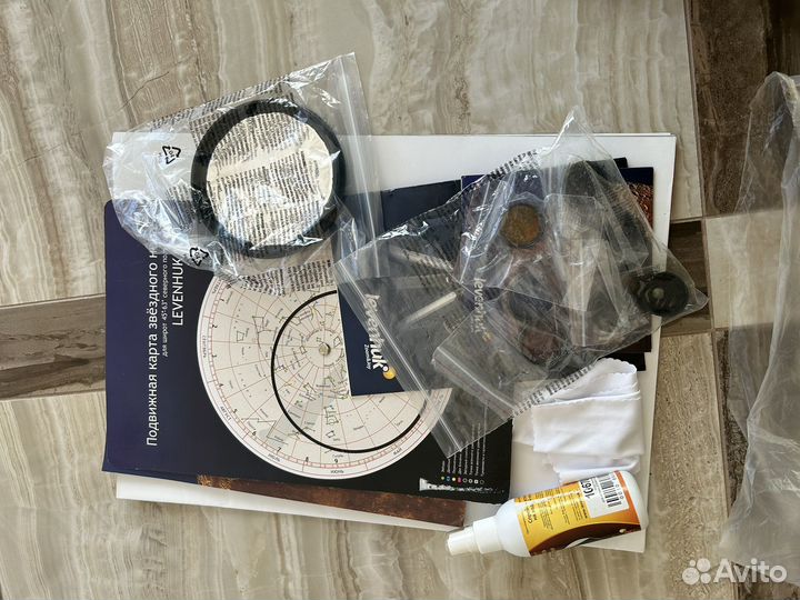 Телескоп levenhuk strike 900 pro